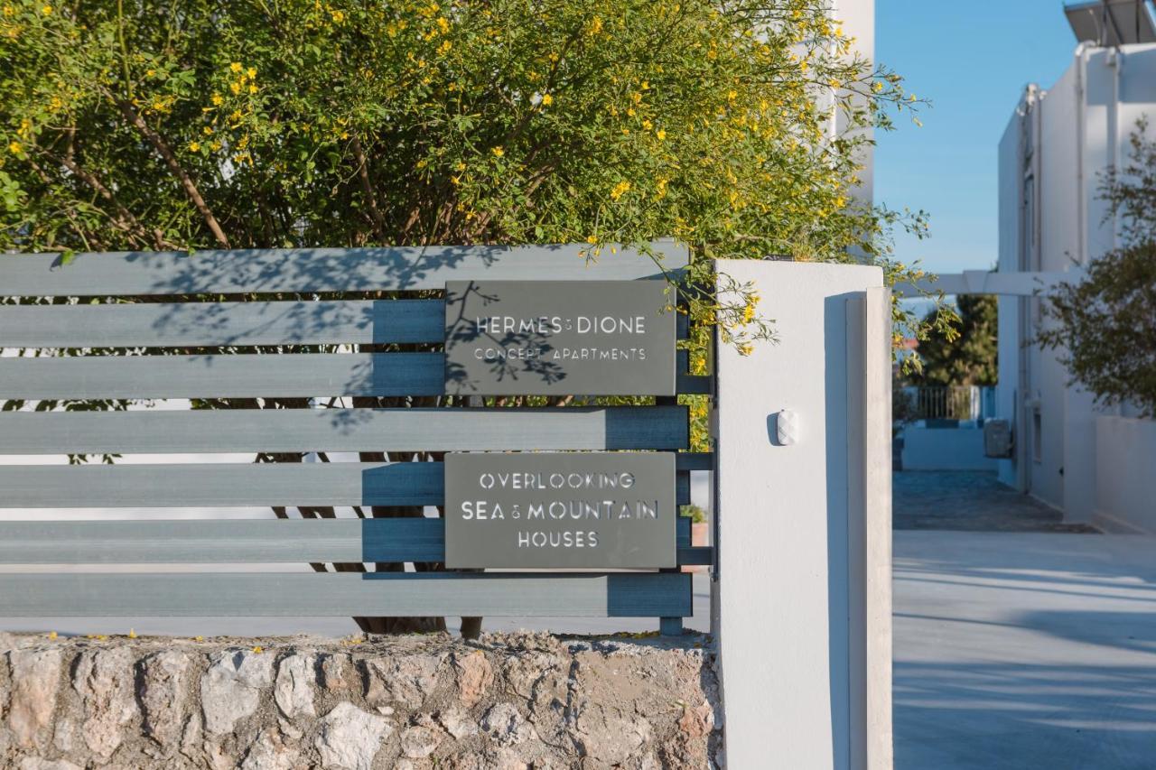 Hermes&Dione Argoulidhes Exterior photo